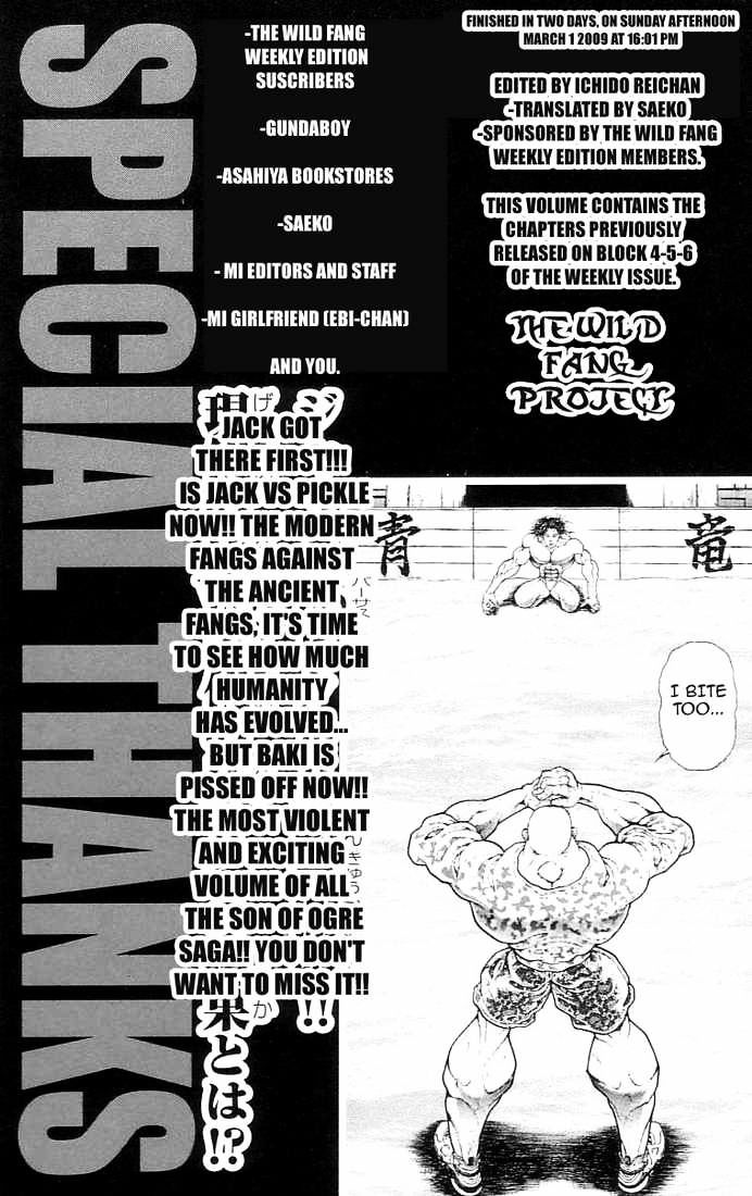 Page 20 of Chapter 139