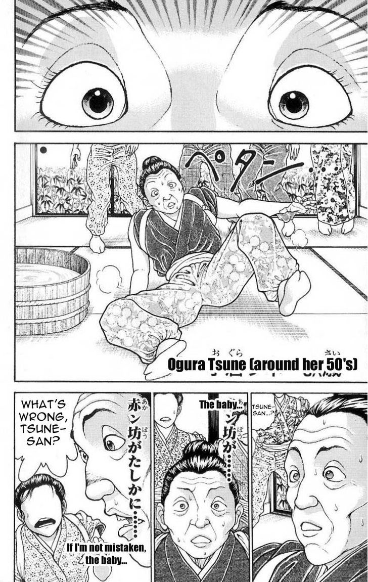 Page 27 of Chapter 14