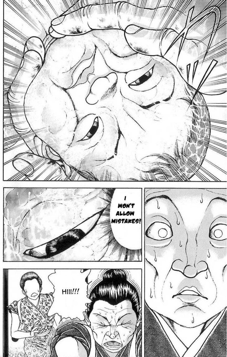 Page 29 of Chapter 14