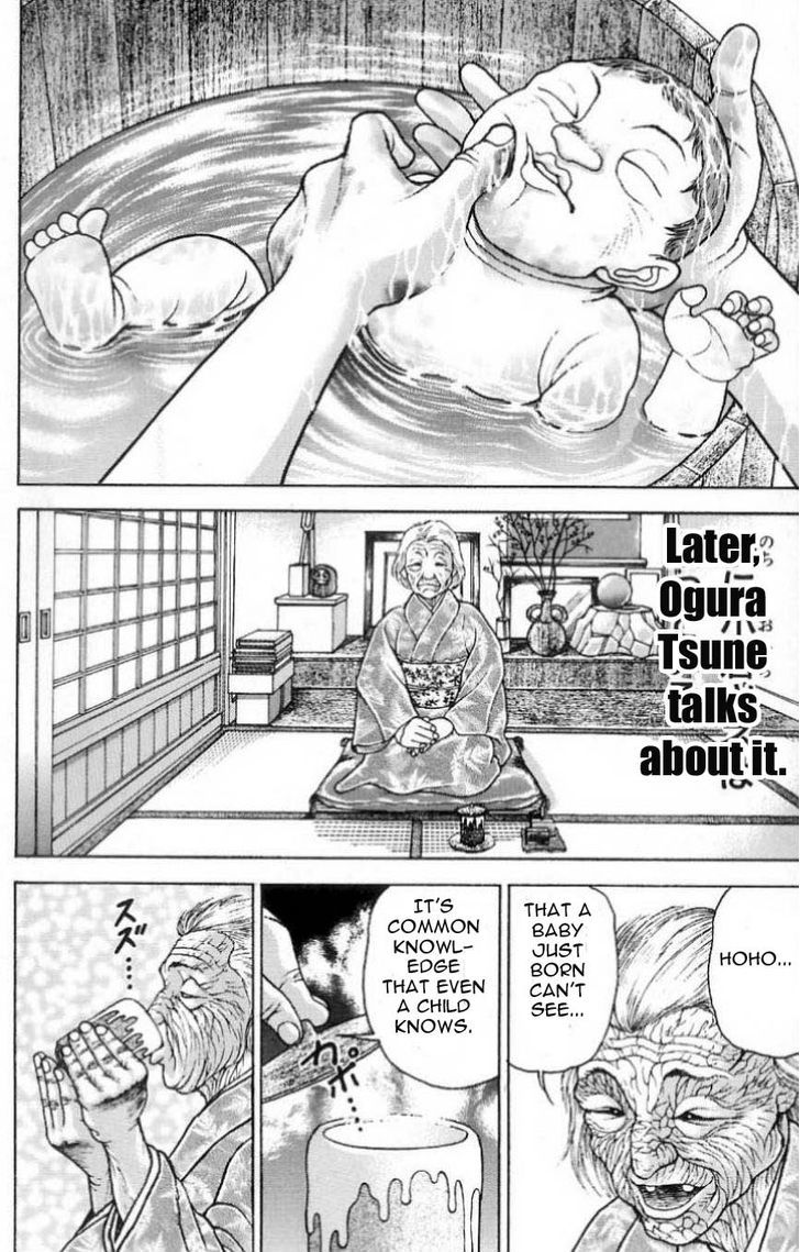 Page 31 of Chapter 14