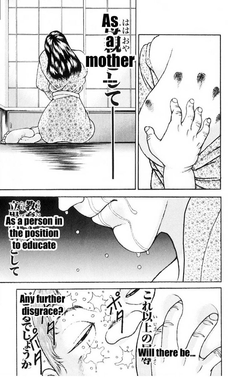 Page 40 of Chapter 14