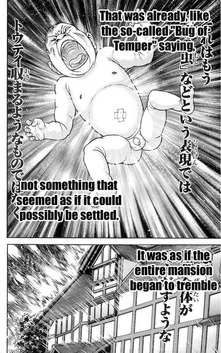 Page 43 of Chapter 14