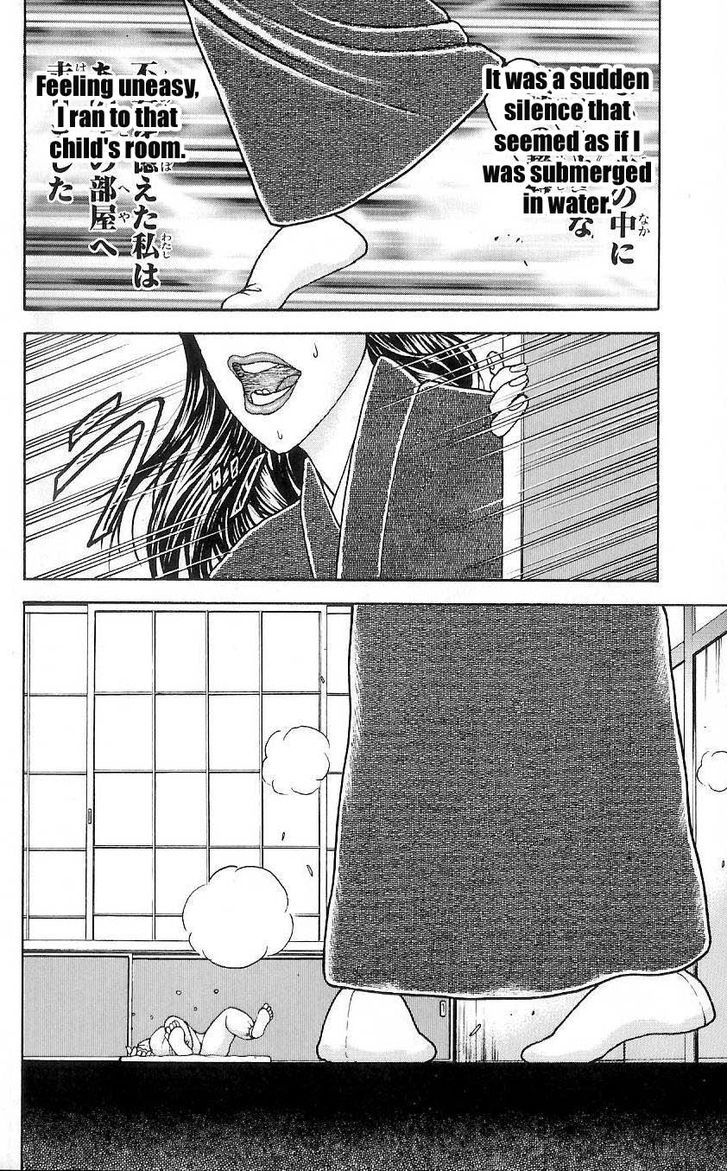 Page 45 of Chapter 14