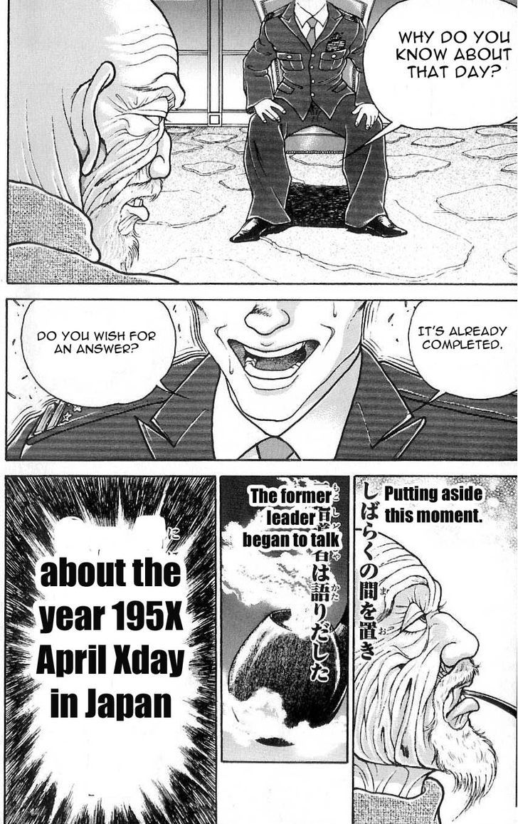 Page 51 of Chapter 14