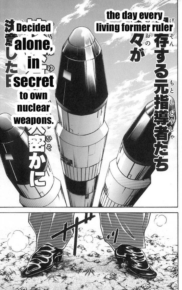 Page 58 of Chapter 14