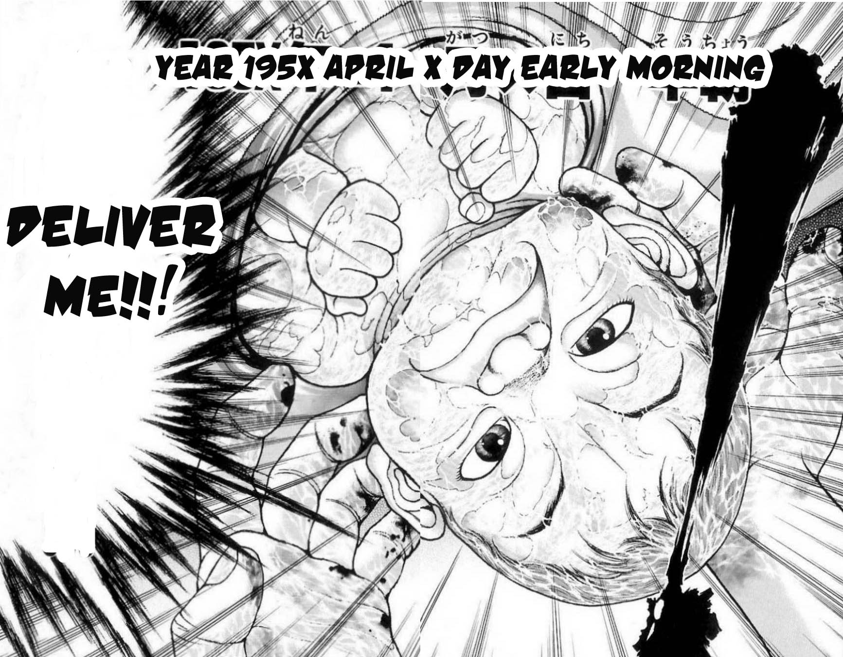 Page 5 of Chapter 14.5