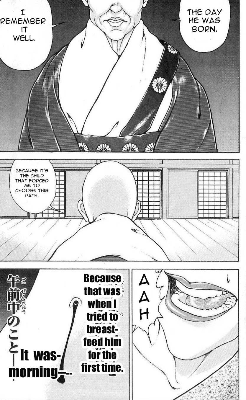 Page 15 of Chapter 14.5