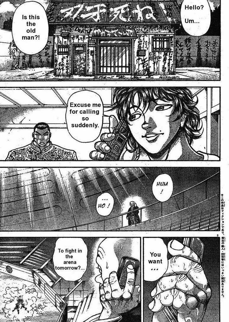 Page 5 of Chapter 141