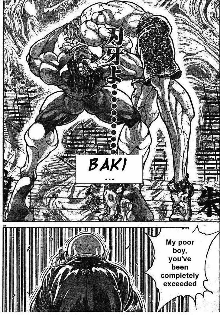 Page 12 of Chapter 141