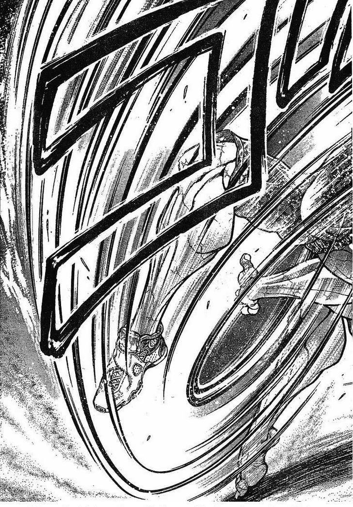 Page 17 of Chapter 141