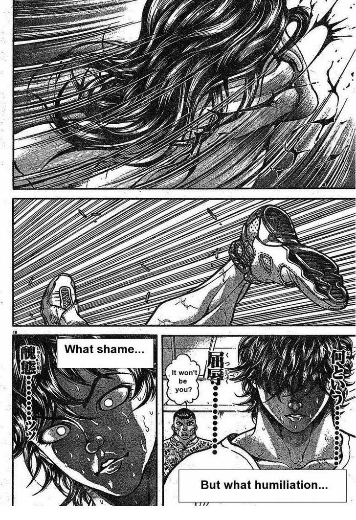 Page 18 of Chapter 141