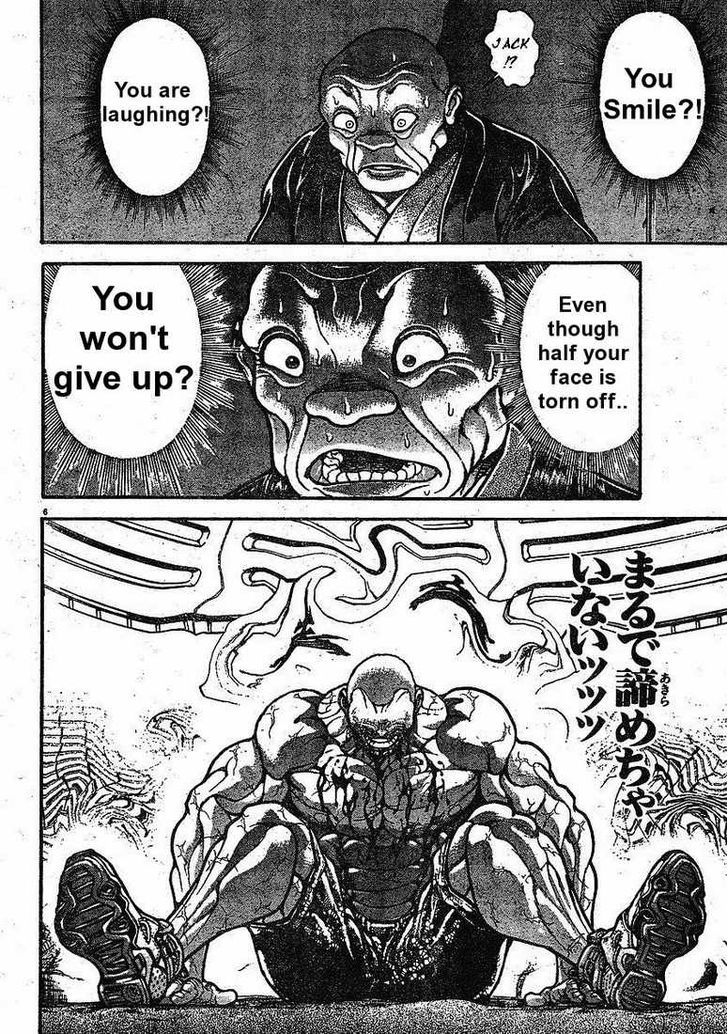 Page 6 of Chapter 142