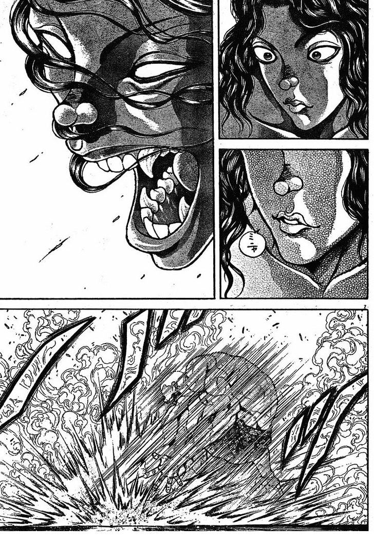 Page 7 of Chapter 142