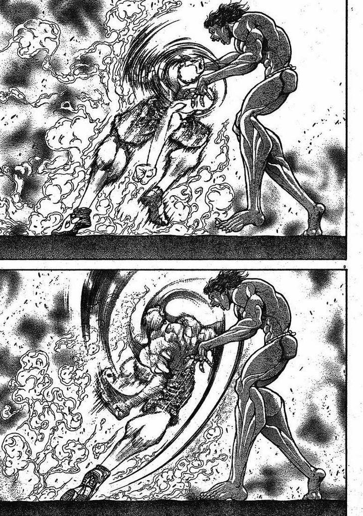 Page 10 of Chapter 142