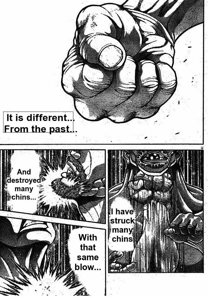 Page 13 of Chapter 142
