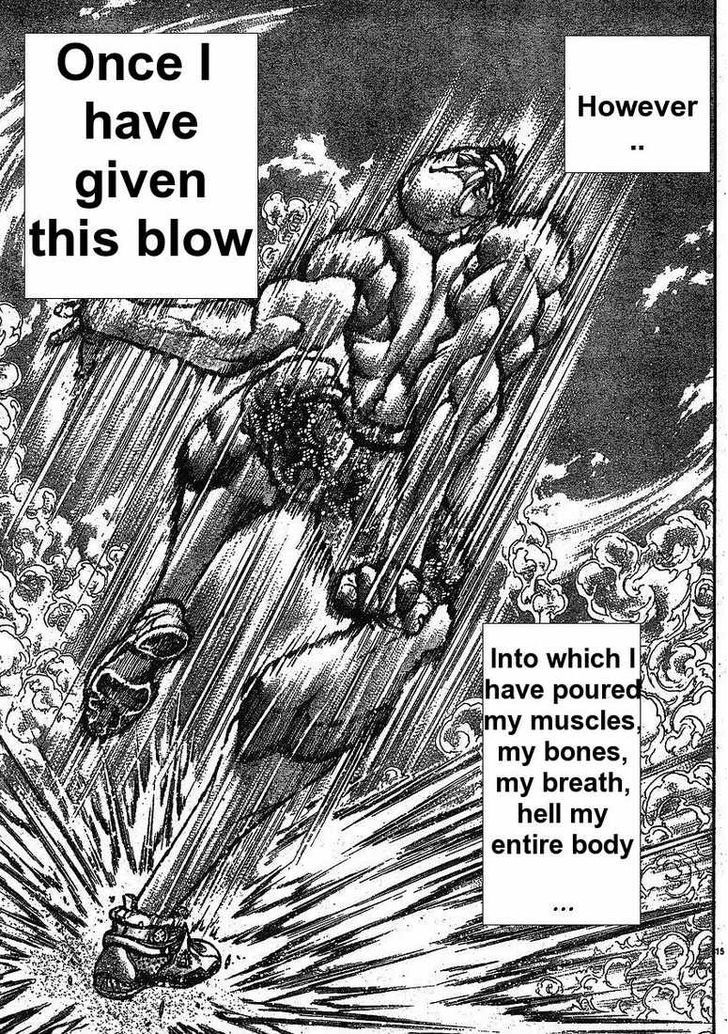 Page 15 of Chapter 142