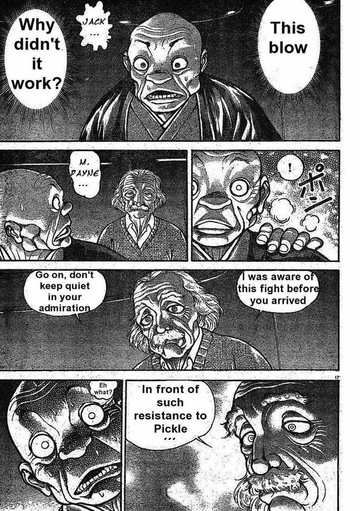 Page 17 of Chapter 142