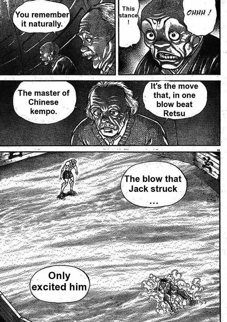 Page 19 of Chapter 142