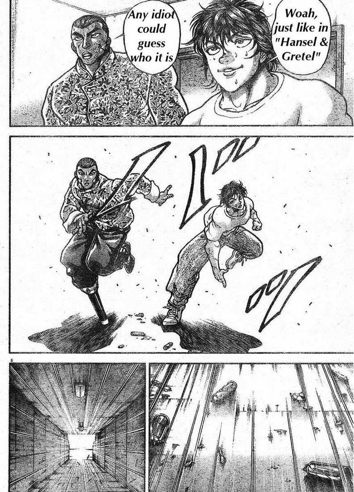 Page 5 of Chapter 143