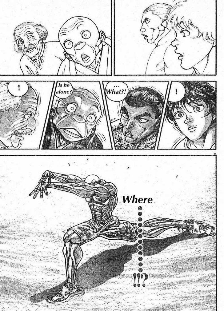 Page 12 of Chapter 143