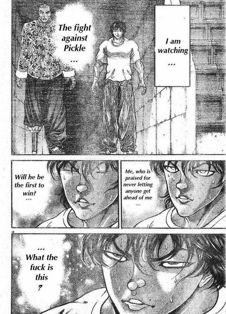 Page 17 of Chapter 143