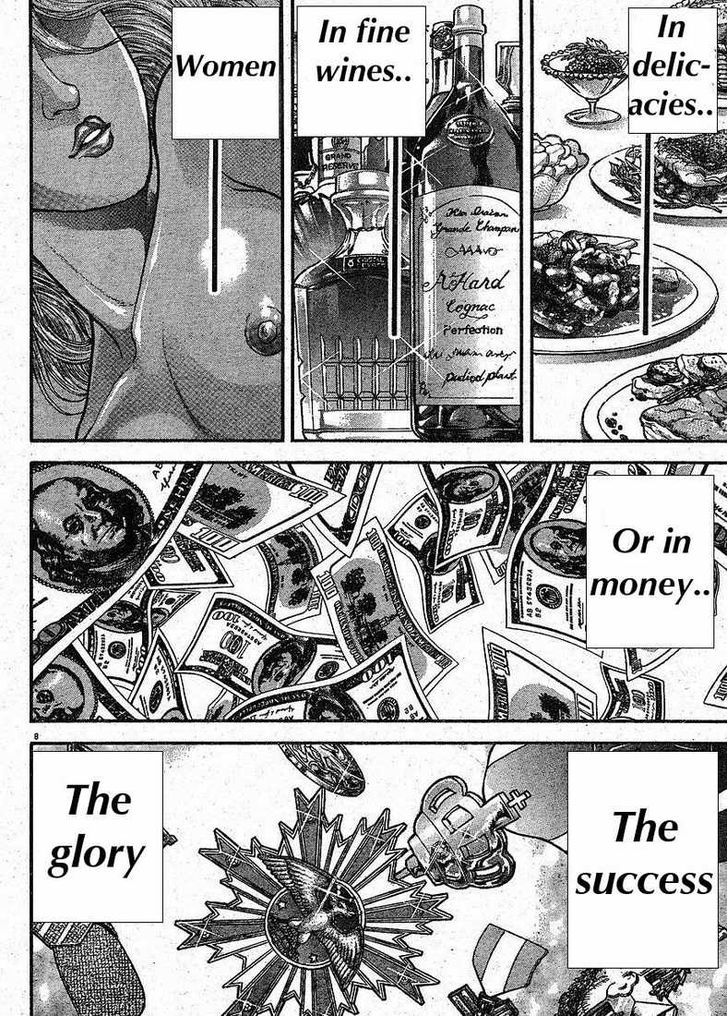 Page 7 of Chapter 144