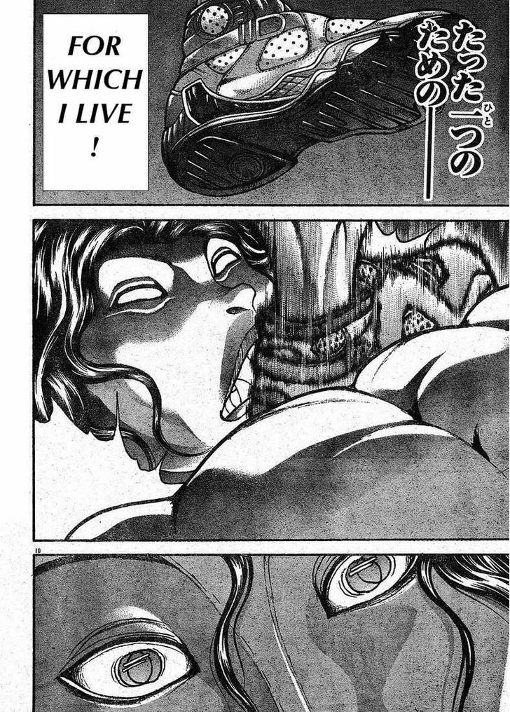Page 10 of Chapter 144