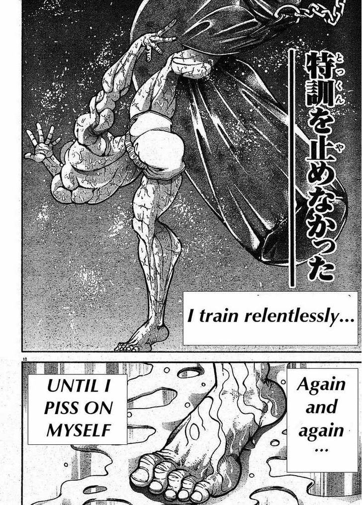 Page 12 of Chapter 144