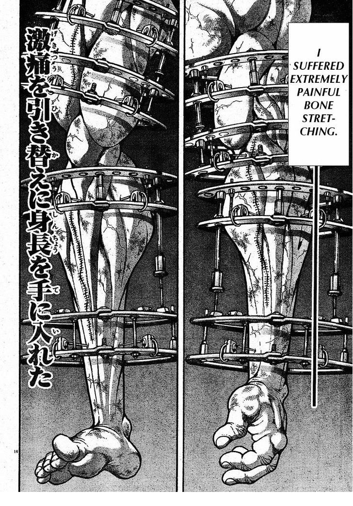 Page 14 of Chapter 144
