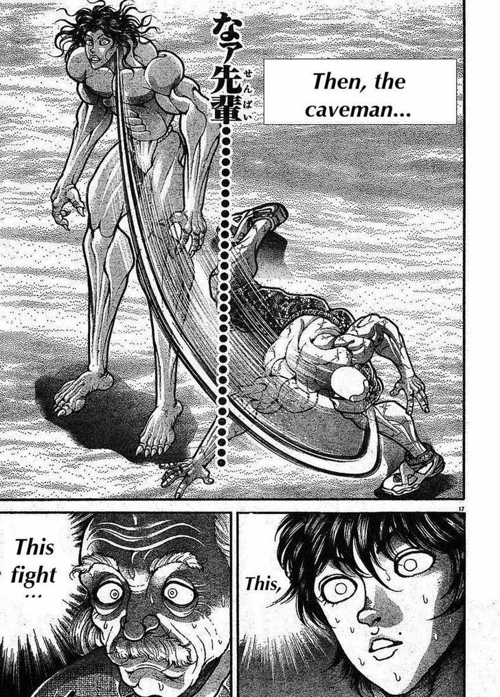 Page 17 of Chapter 144