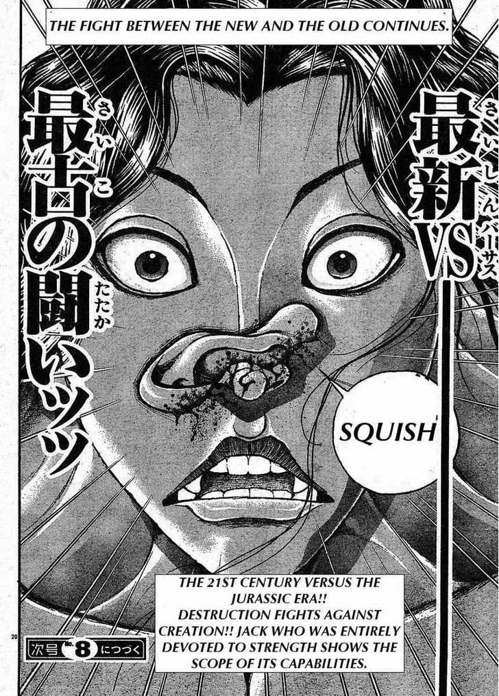 Page 1 of Chapter 145