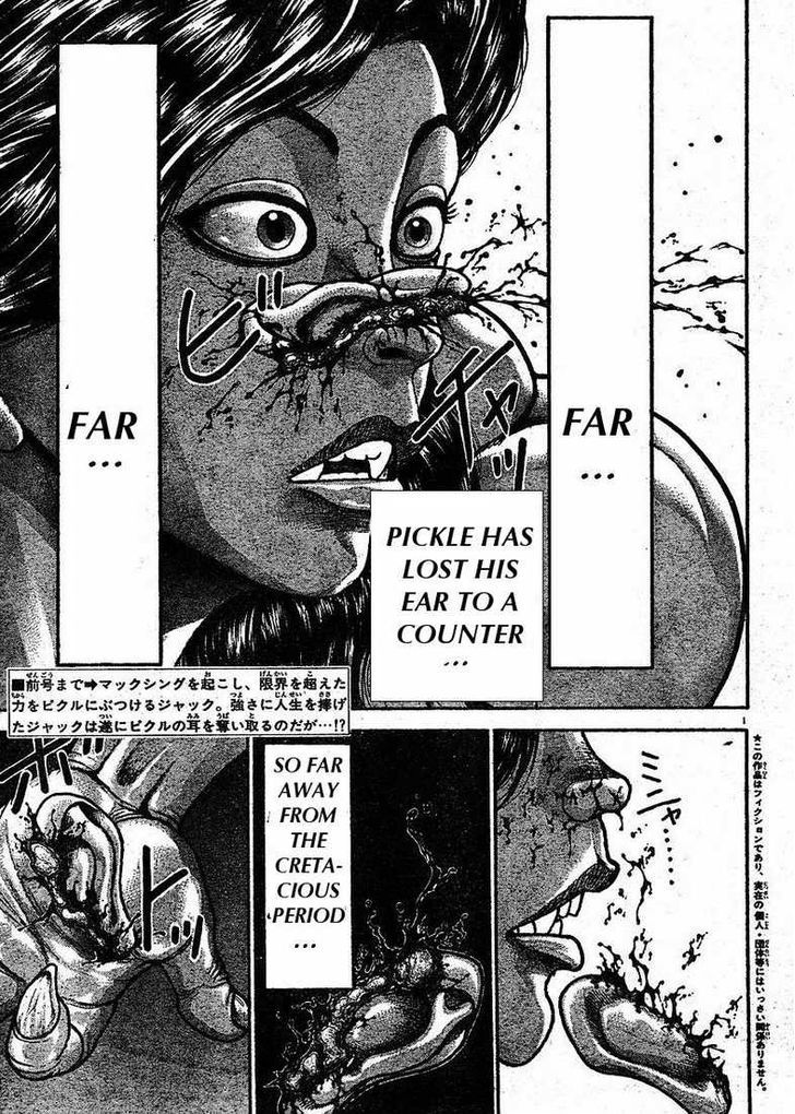 Page 2 of Chapter 145