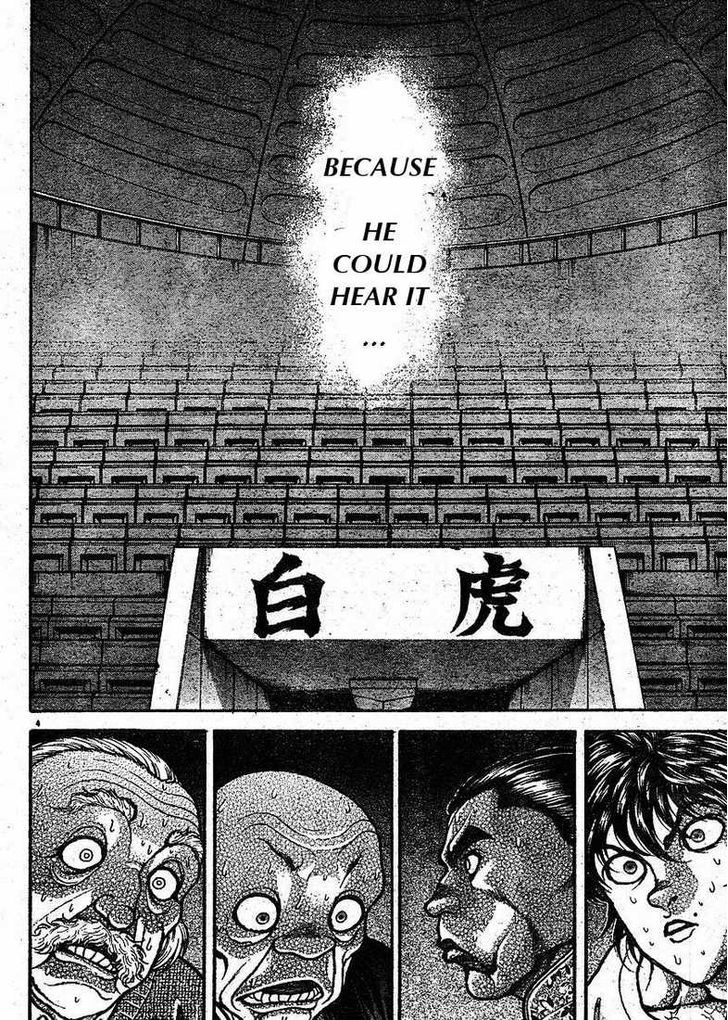 Page 5 of Chapter 145