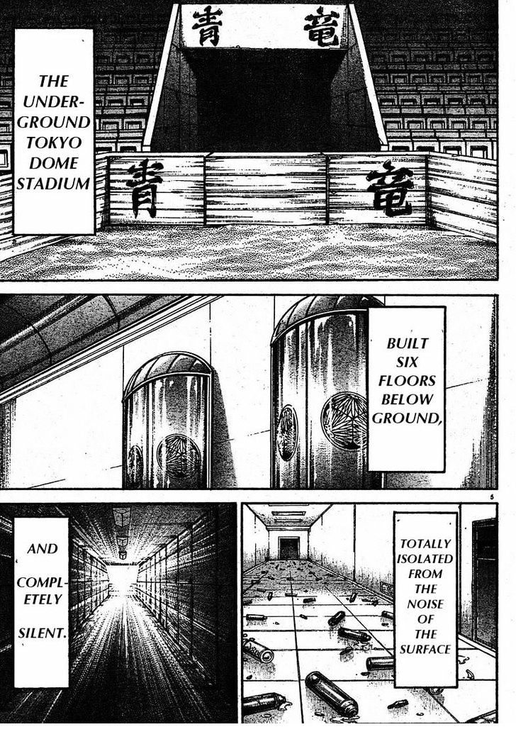 Page 6 of Chapter 145