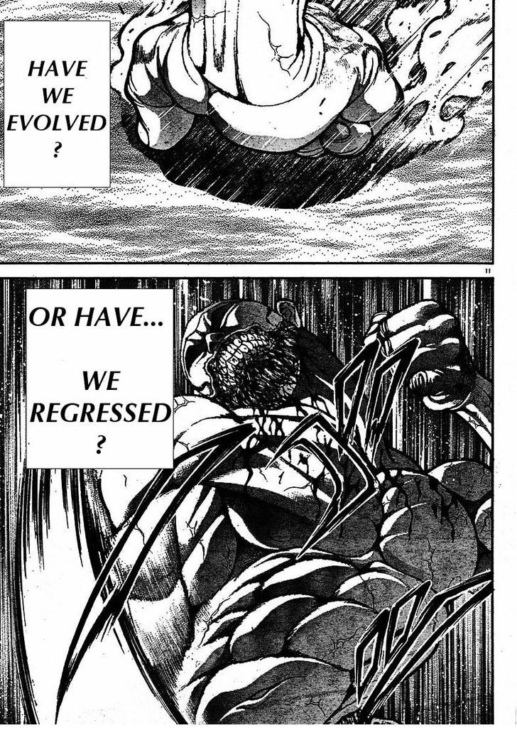Page 12 of Chapter 145