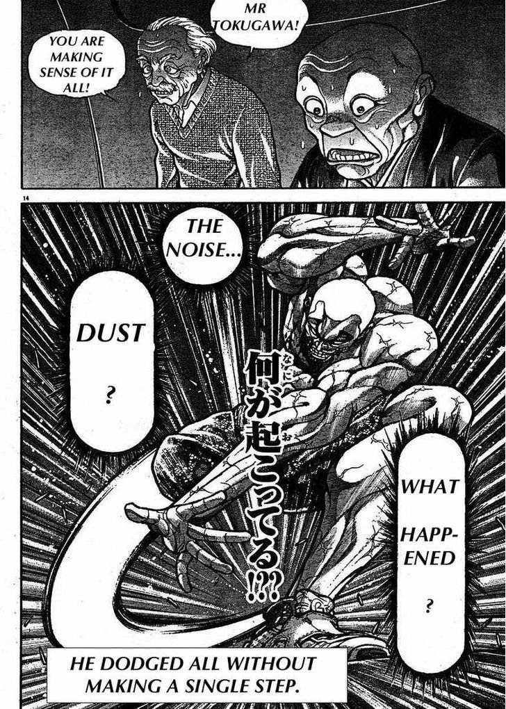 Page 15 of Chapter 145