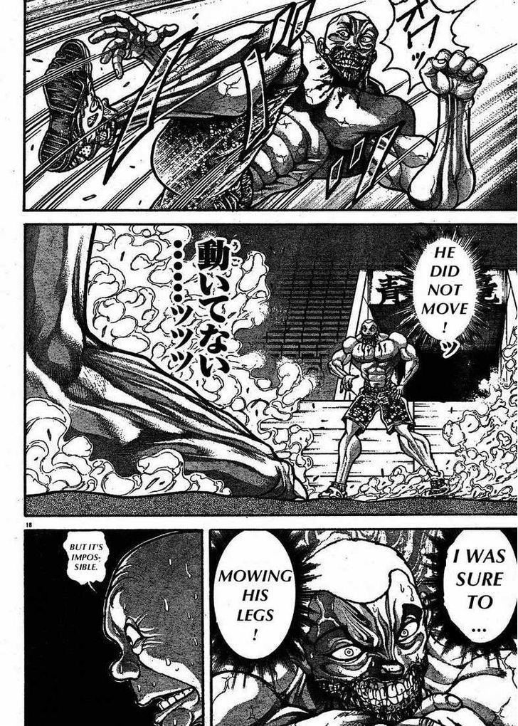 Page 19 of Chapter 145