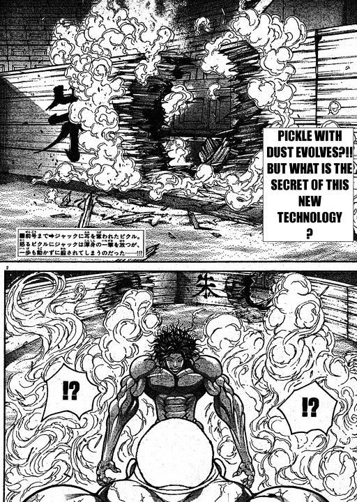 Page 2 of Chapter 146