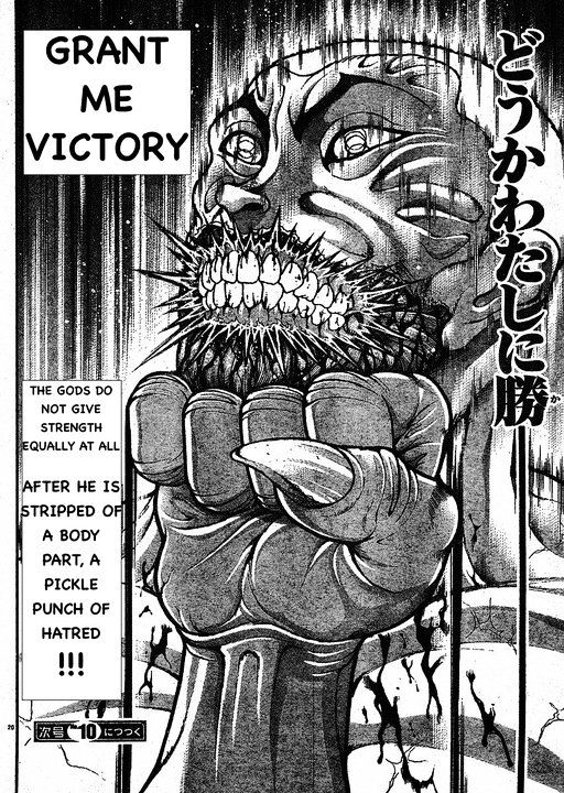 Page 20 of Chapter 146