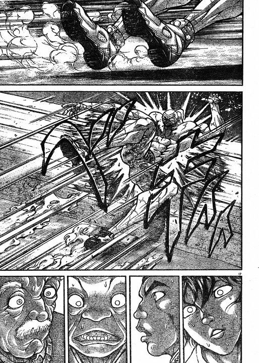 Page 12 of Chapter 147