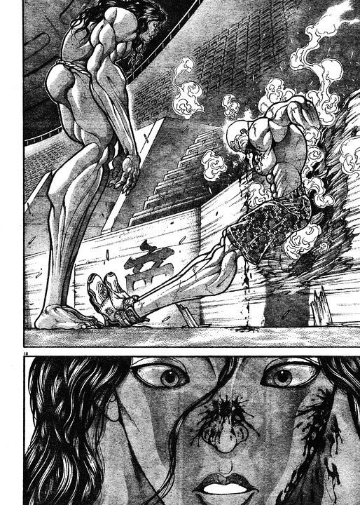 Page 13 of Chapter 147