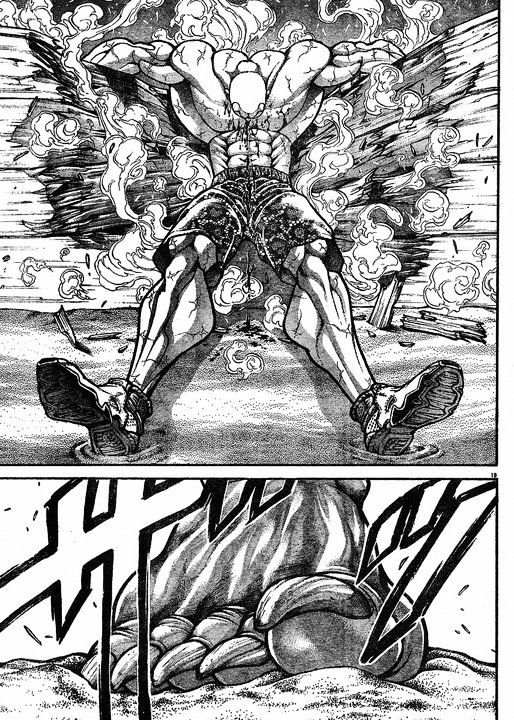 Page 14 of Chapter 147