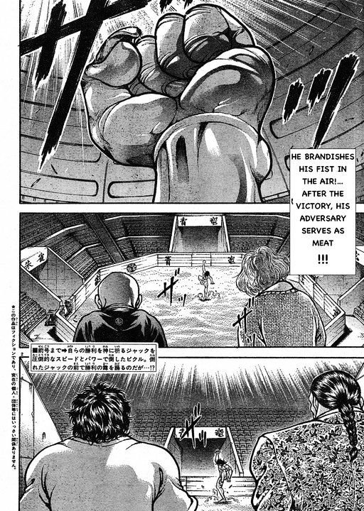 Page 2 of Chapter 148