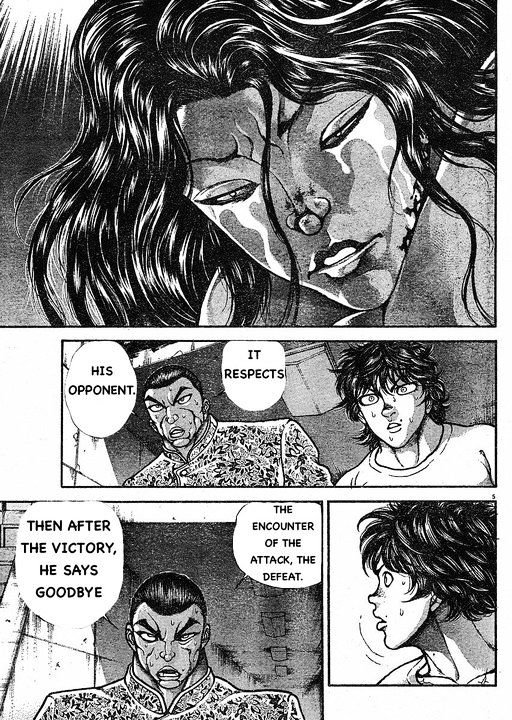 Page 5 of Chapter 148