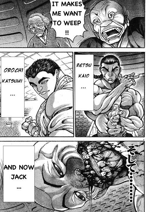 Page 7 of Chapter 148