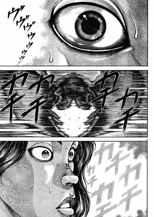 Page 13 of Chapter 148