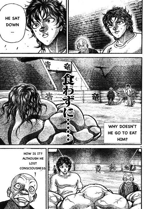 Page 10 of Chapter 149
