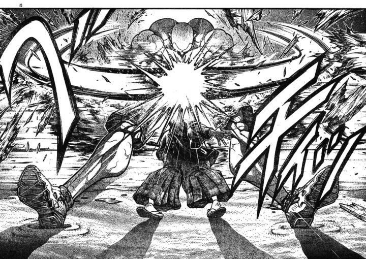 Page 12 of Chapter 149