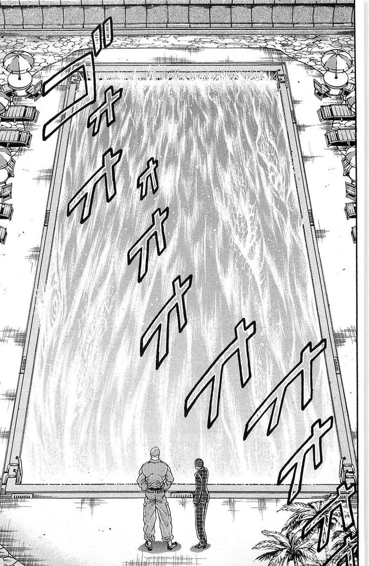 Page 12 of Chapter 15