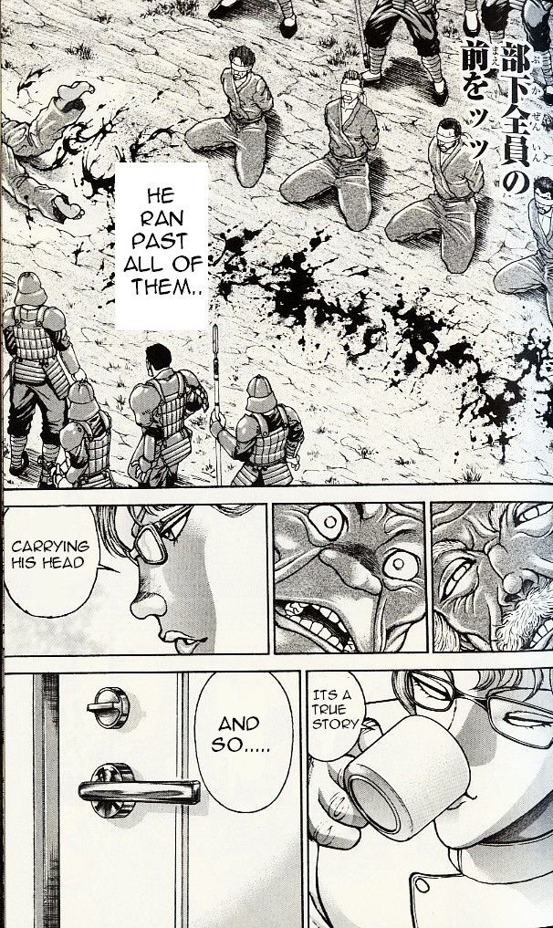Page 13 of Chapter 150